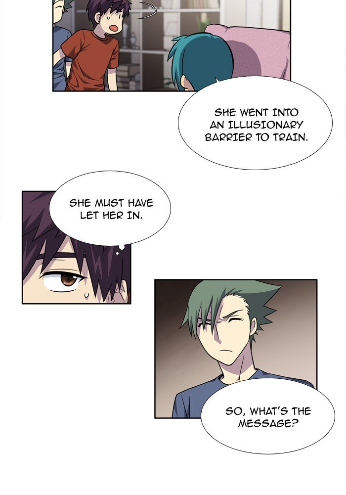 Page 14 of Chapter 241