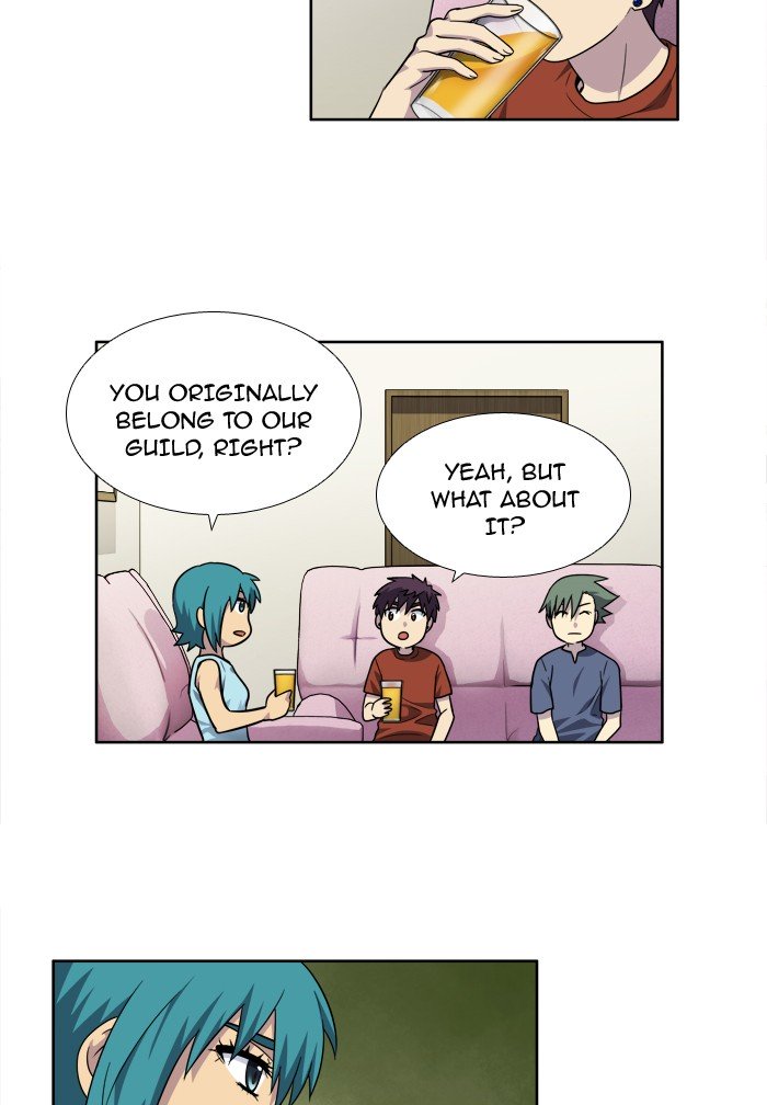 Page 16 of Chapter 241