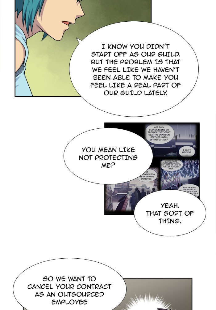 Page 17 of Chapter 241