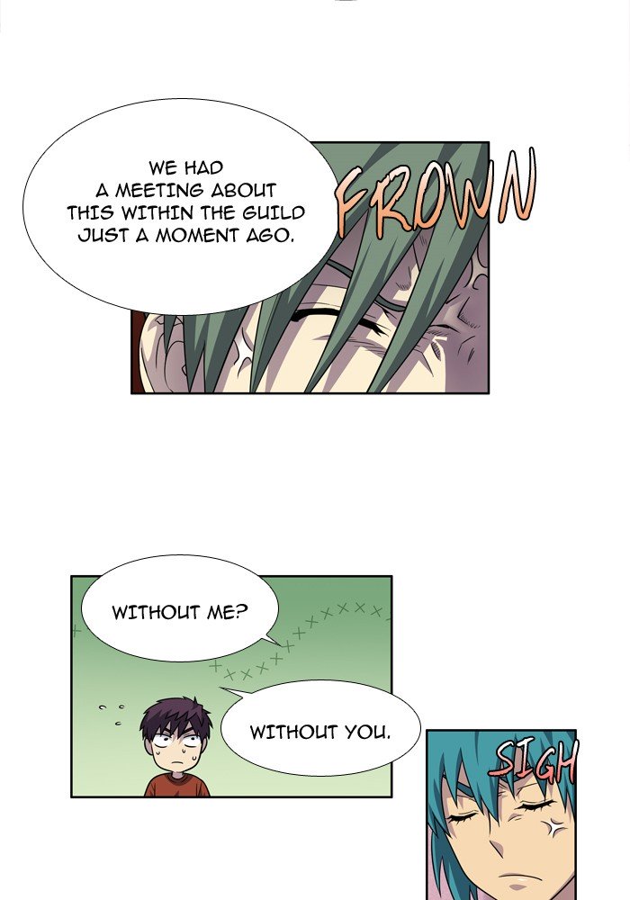 Page 21 of Chapter 241