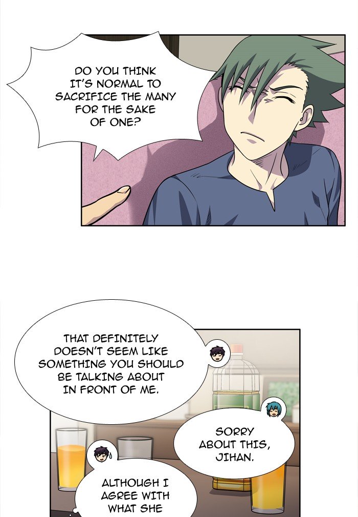 Page 23 of Chapter 241