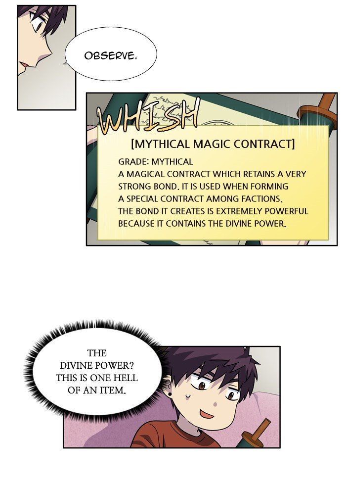 Page 29 of Chapter 241