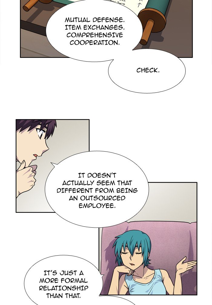 Page 32 of Chapter 241