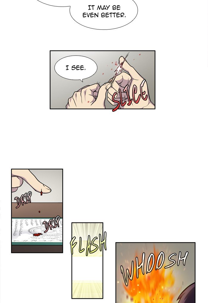 Page 33 of Chapter 241