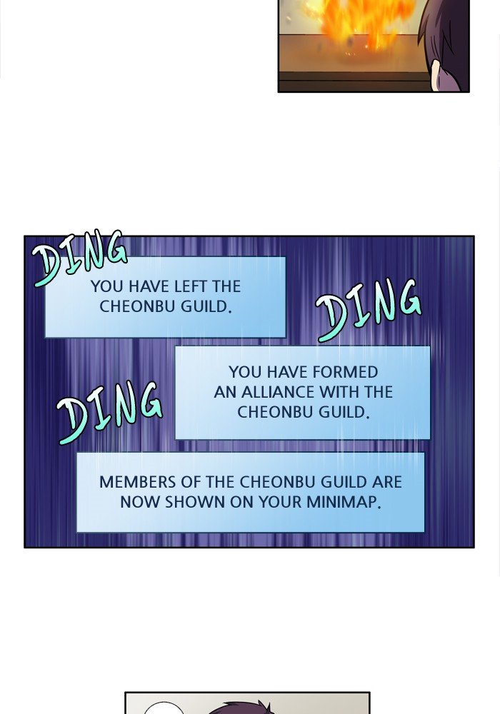 Page 34 of Chapter 241