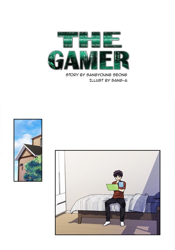 Page 1 of Chapter 242