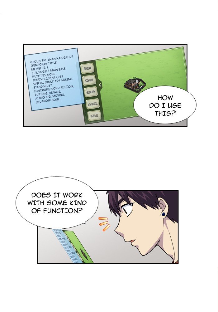 Page 2 of Chapter 242
