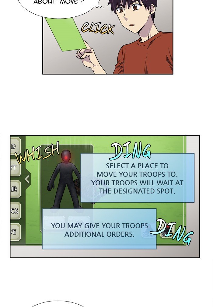 Page 10 of Chapter 242