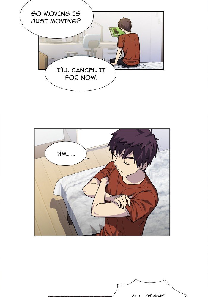 Page 11 of Chapter 242