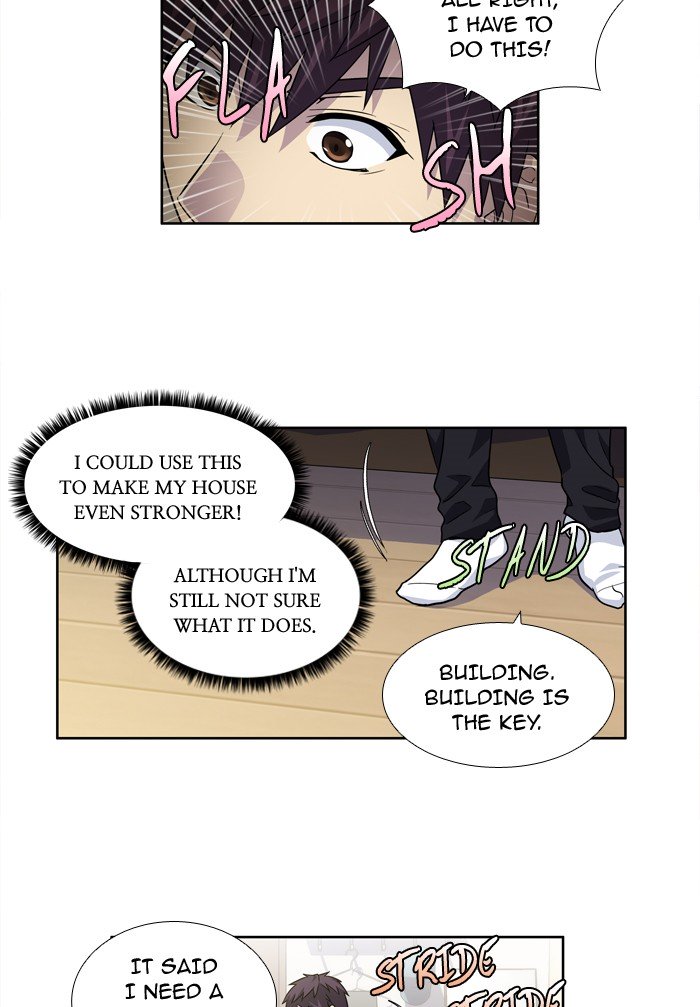 Page 12 of Chapter 242