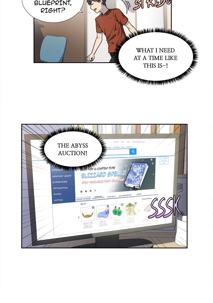 Page 13 of Chapter 242
