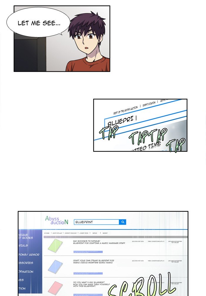 Page 14 of Chapter 242