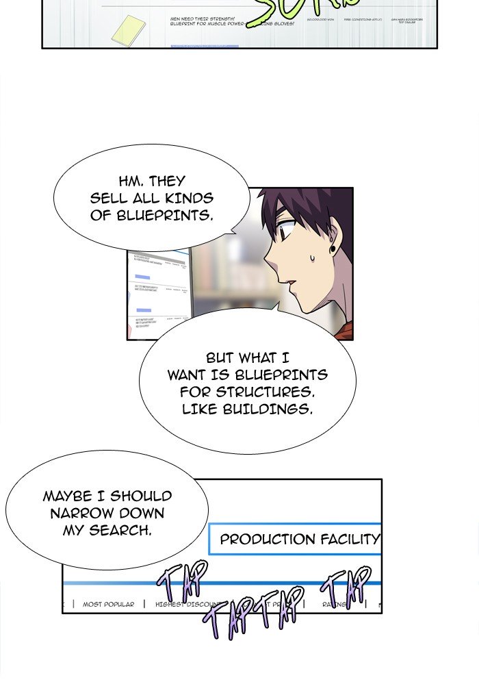 Page 15 of Chapter 242
