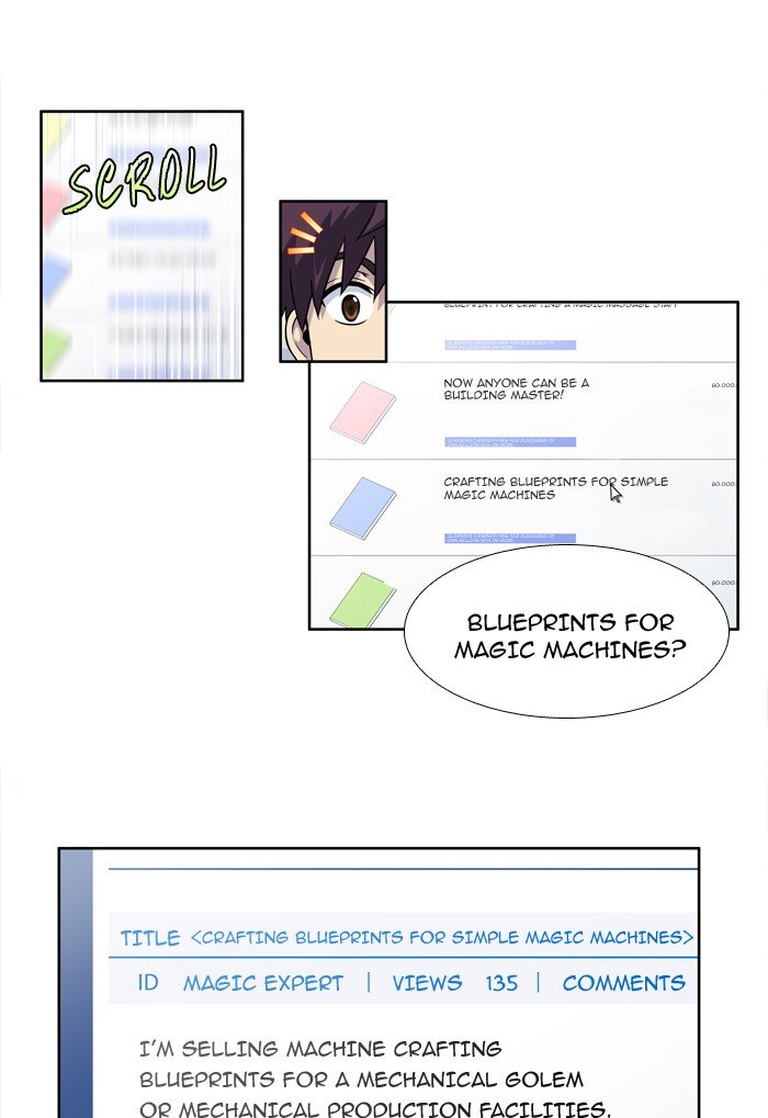 Page 16 of Chapter 242