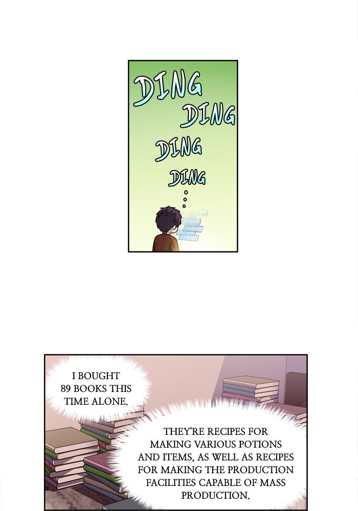 Page 22 of Chapter 242