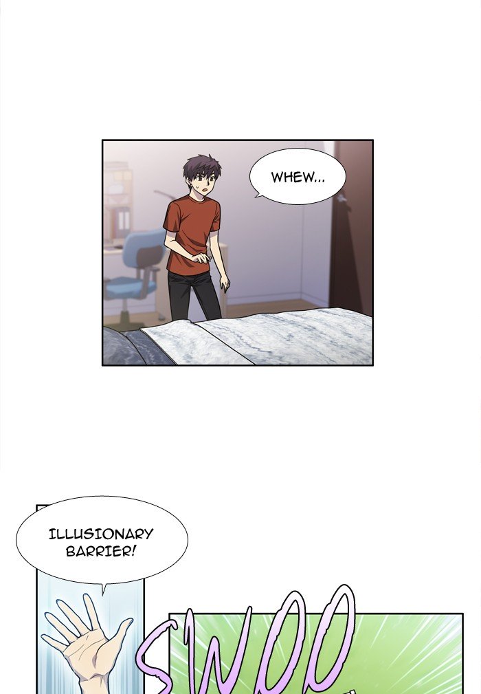 Page 23 of Chapter 242