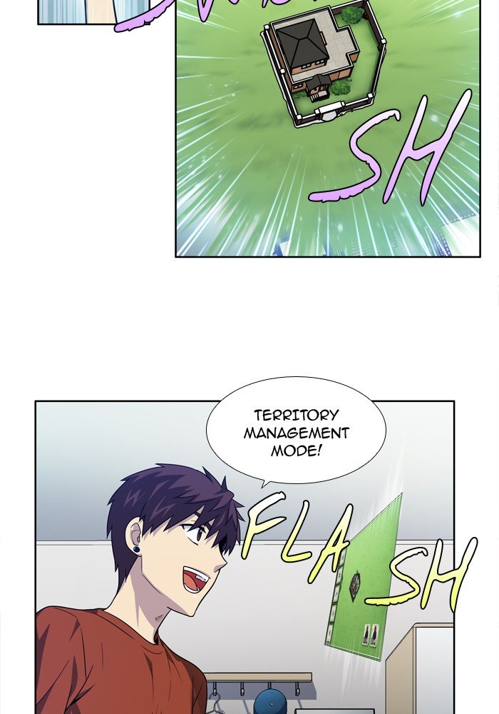 Page 24 of Chapter 242