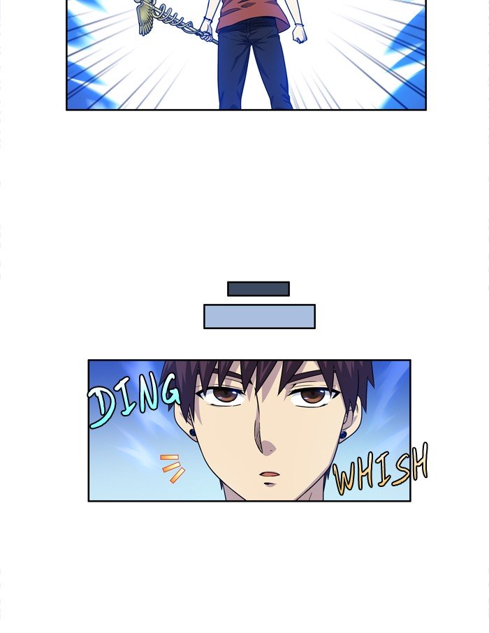 Page 37 of Chapter 242