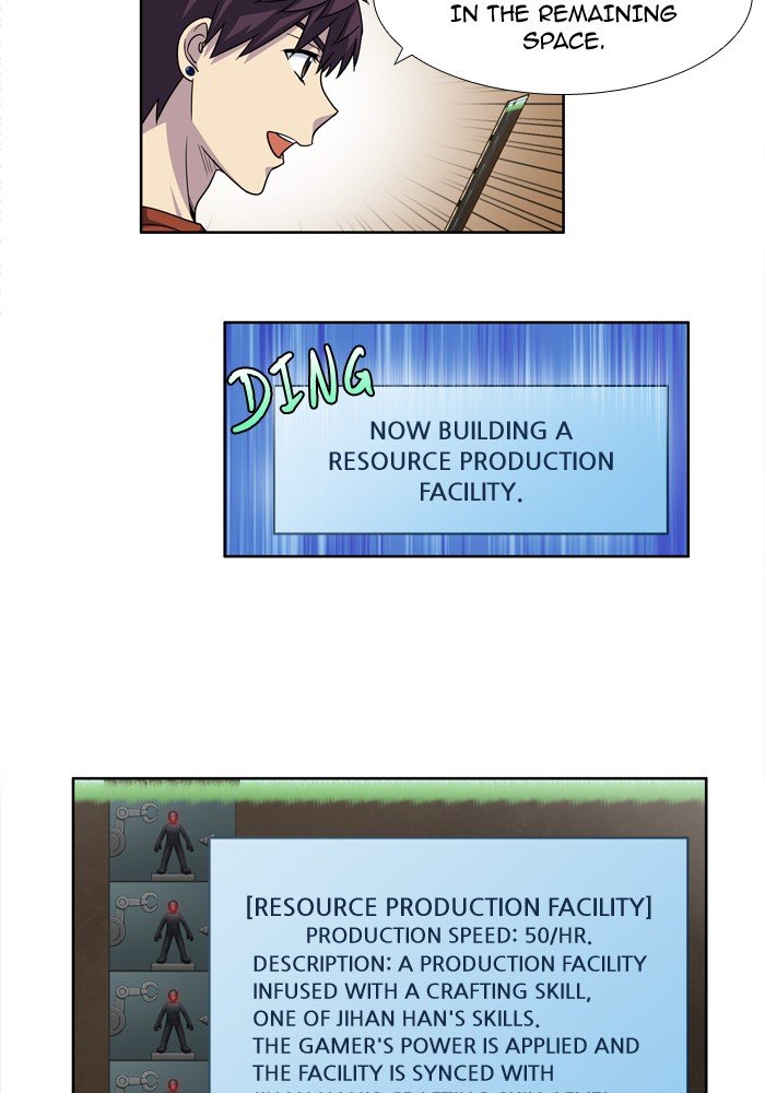 Page 5 of Chapter 243
