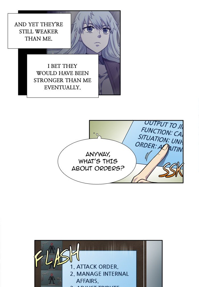 Page 9 of Chapter 243