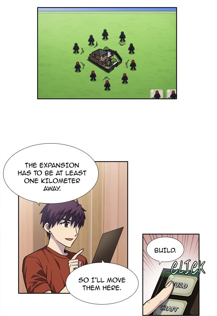 Page 14 of Chapter 243