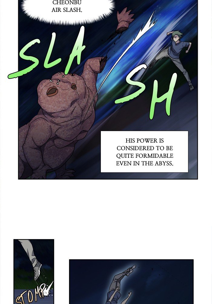 Page 25 of Chapter 243