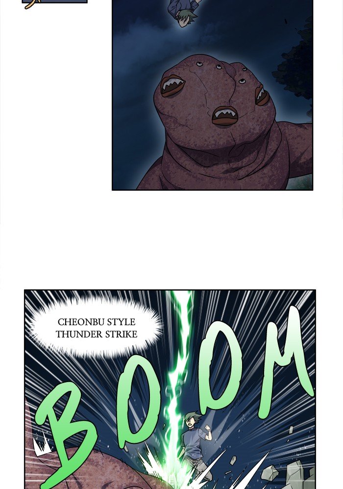 Page 26 of Chapter 243