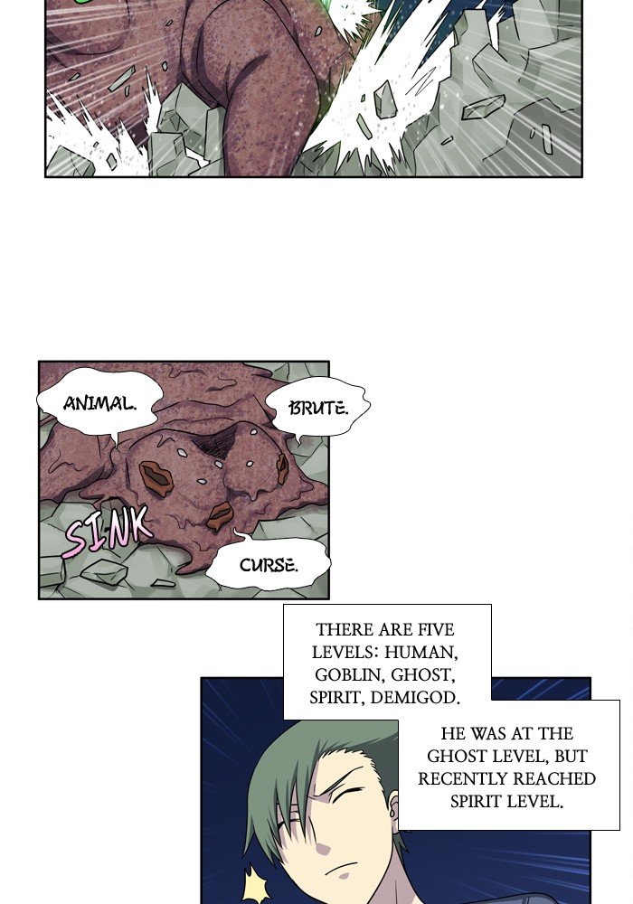 Page 27 of Chapter 243