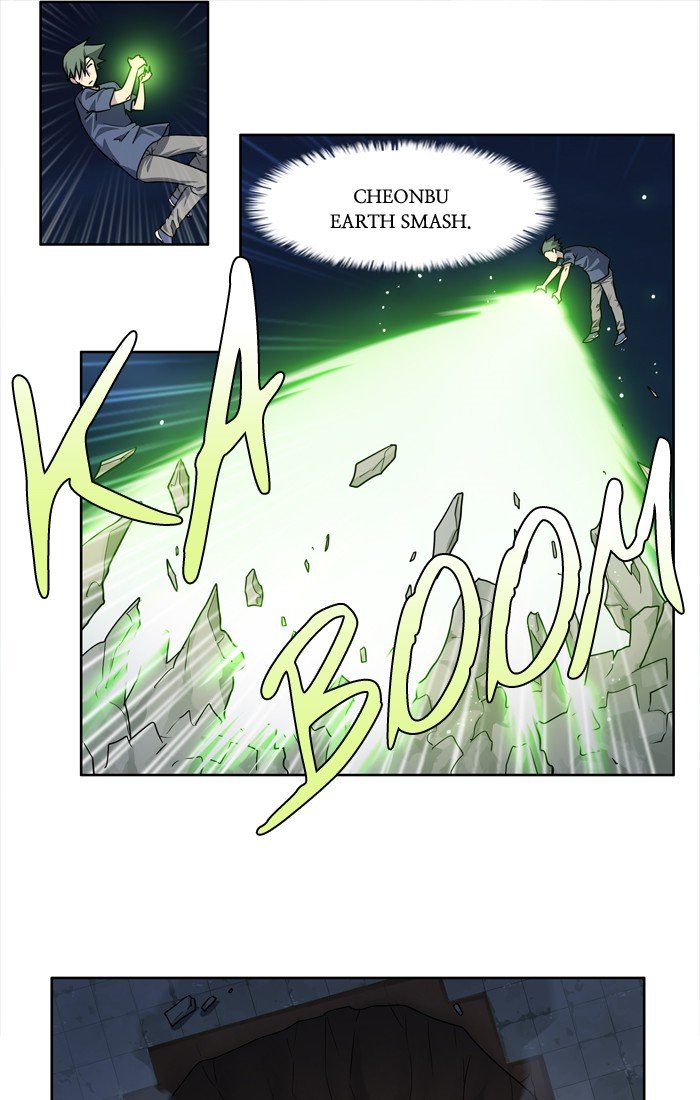 Page 29 of Chapter 243