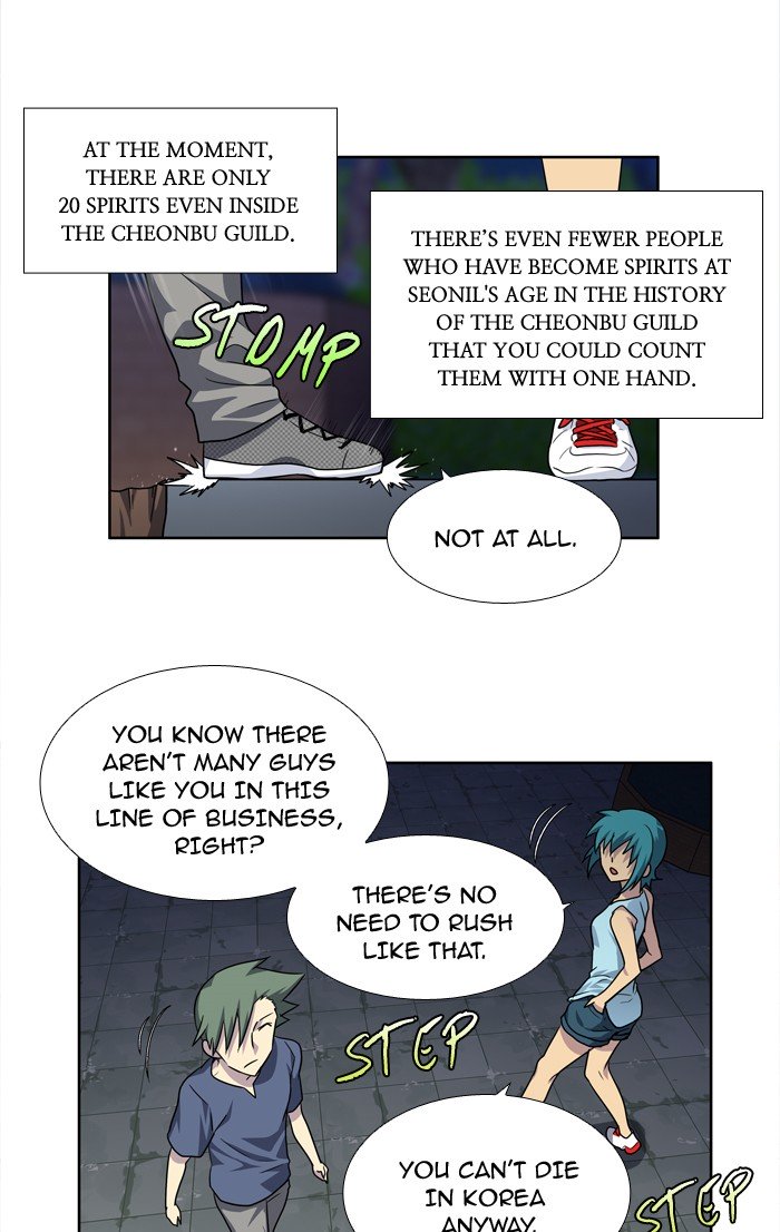 Page 32 of Chapter 243