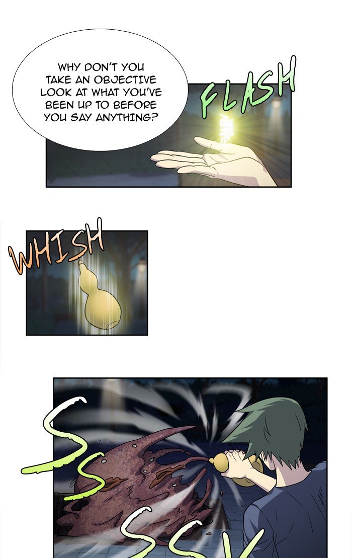 Page 2 of Chapter 244