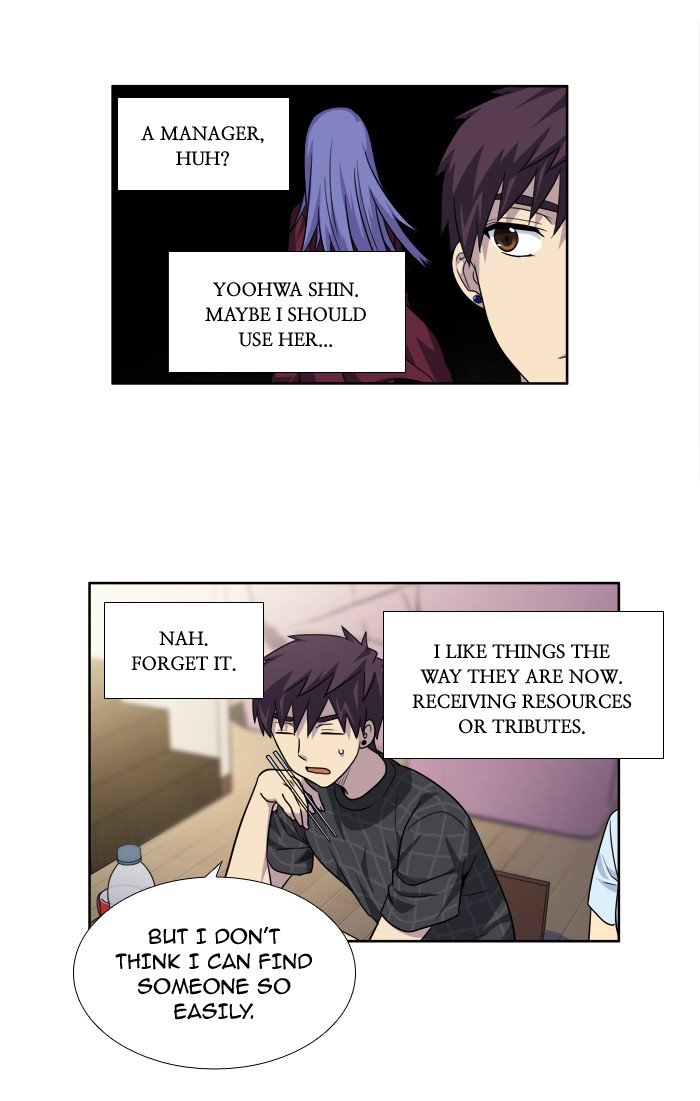 Page 15 of Chapter 244