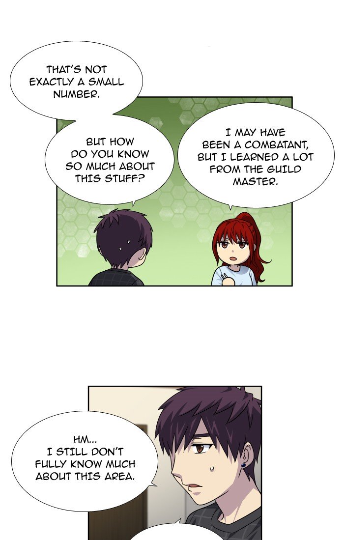 Page 17 of Chapter 244