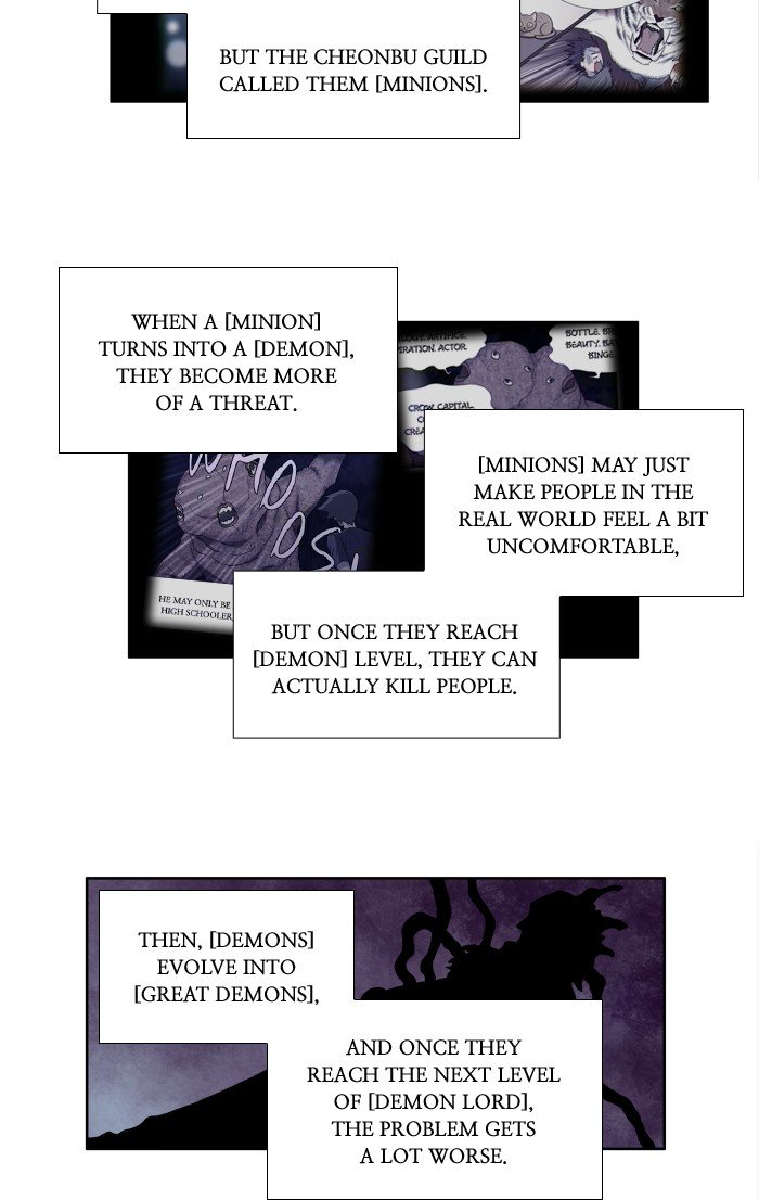 Page 21 of Chapter 244