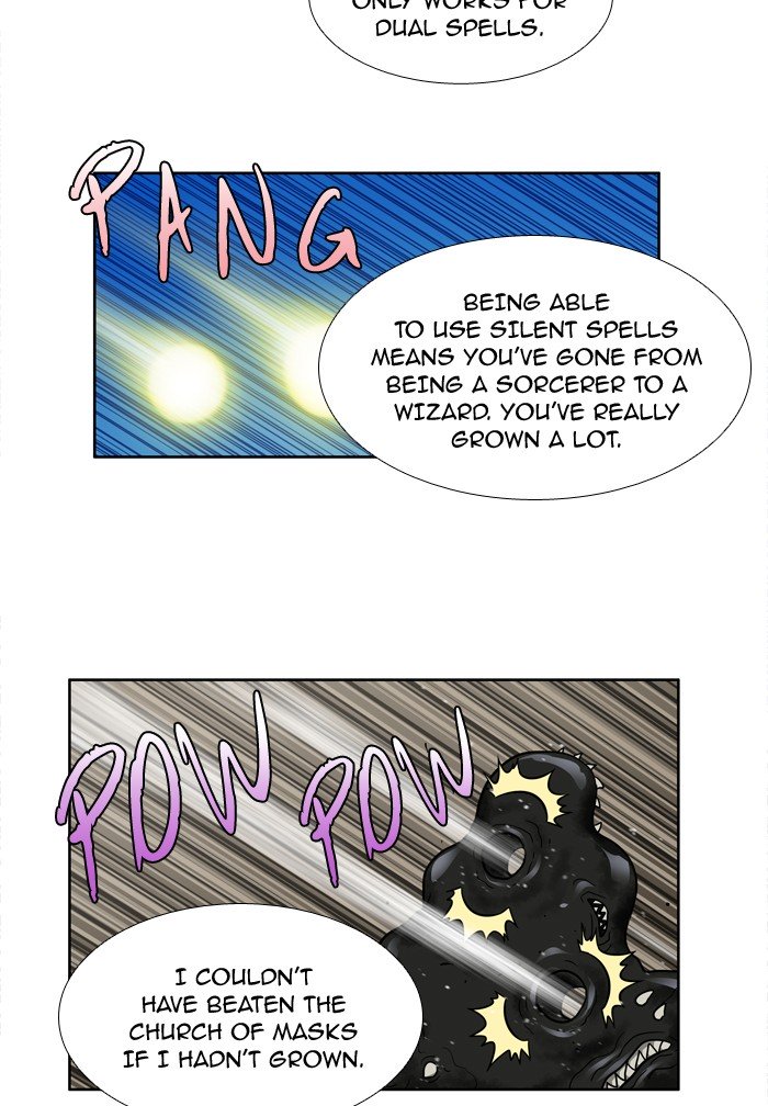 Page 33 of Chapter 244