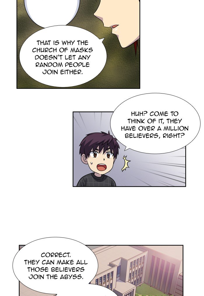Page 12 of Chapter 245