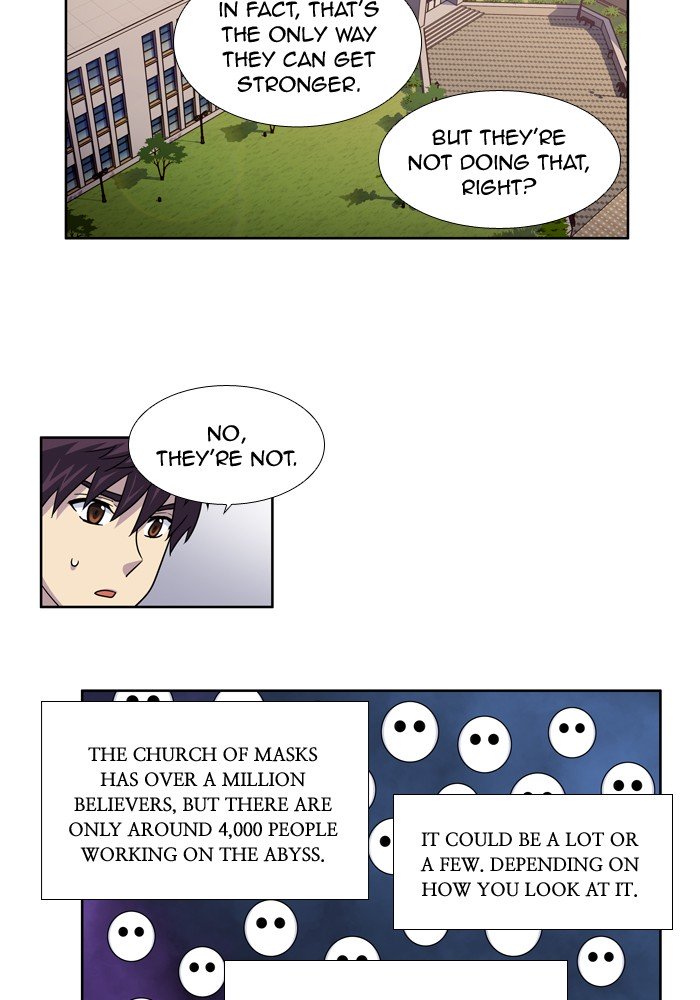 Page 13 of Chapter 245