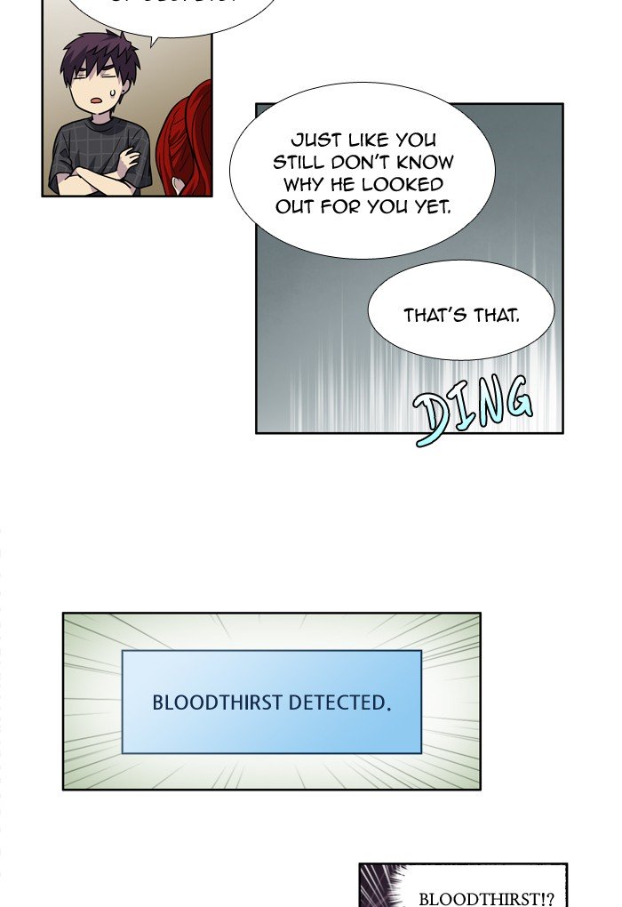 Page 17 of Chapter 245