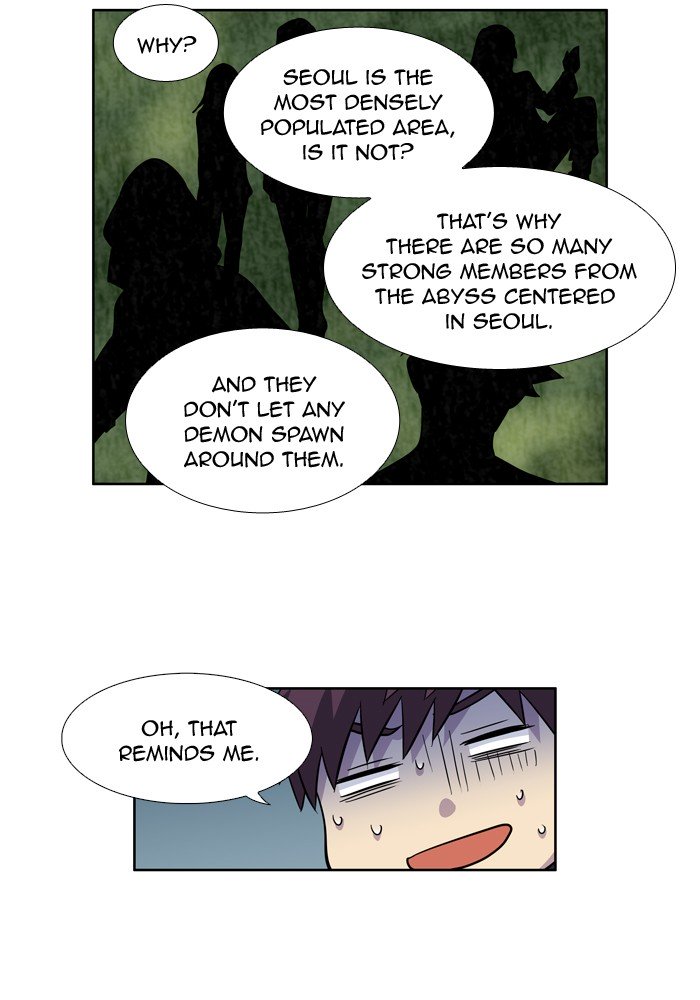 Page 23 of Chapter 245
