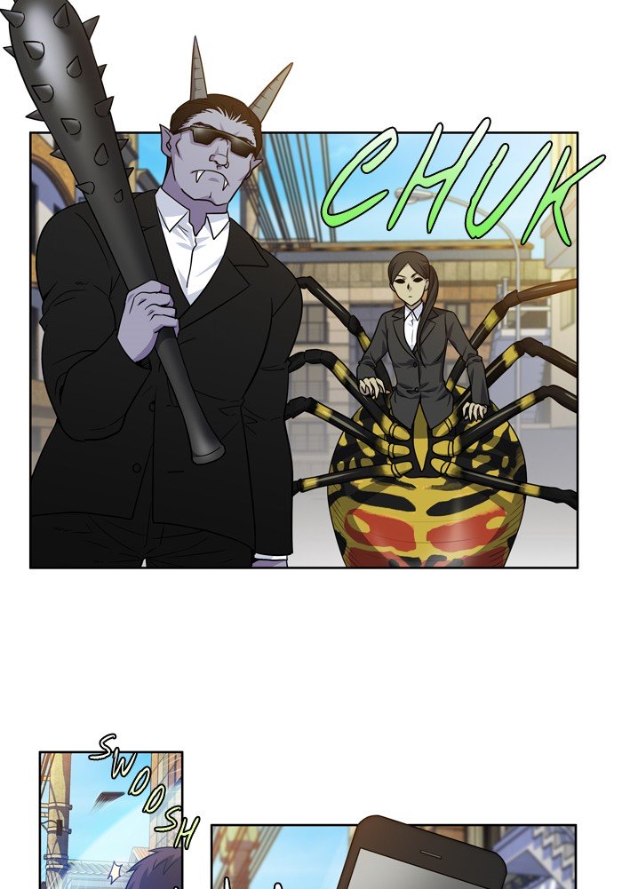 Page 3 of Chapter 246