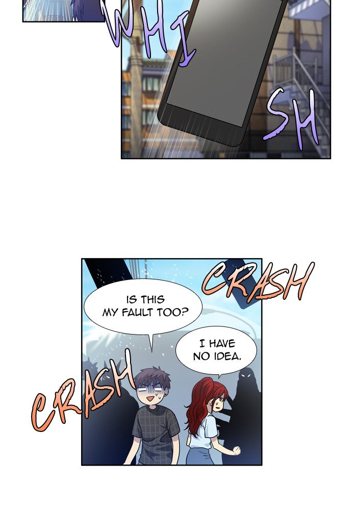 Page 4 of Chapter 246