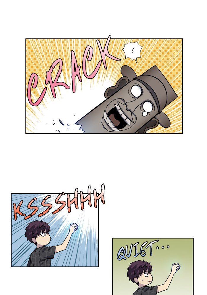 Page 9 of Chapter 246