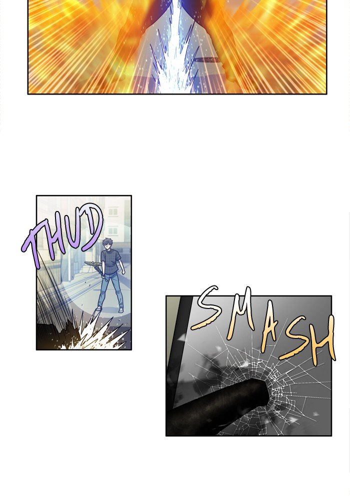 Page 12 of Chapter 246
