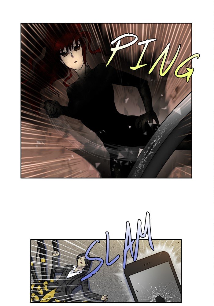 Page 13 of Chapter 246