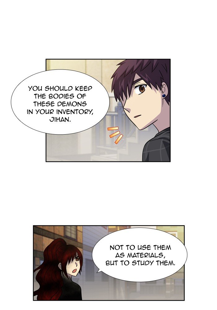 Page 14 of Chapter 246