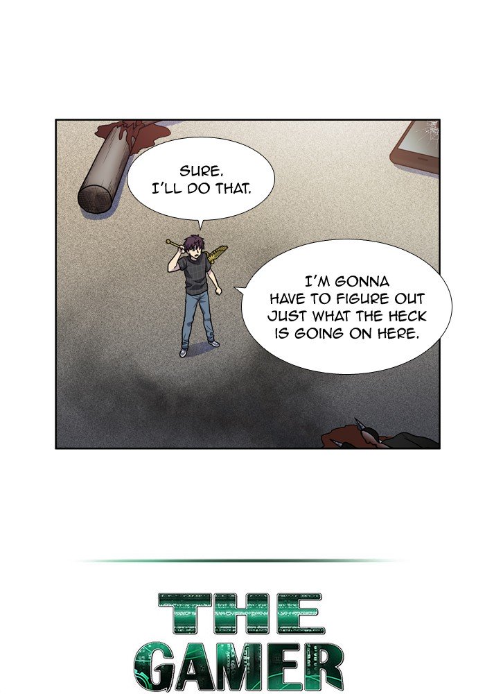 Page 15 of Chapter 246