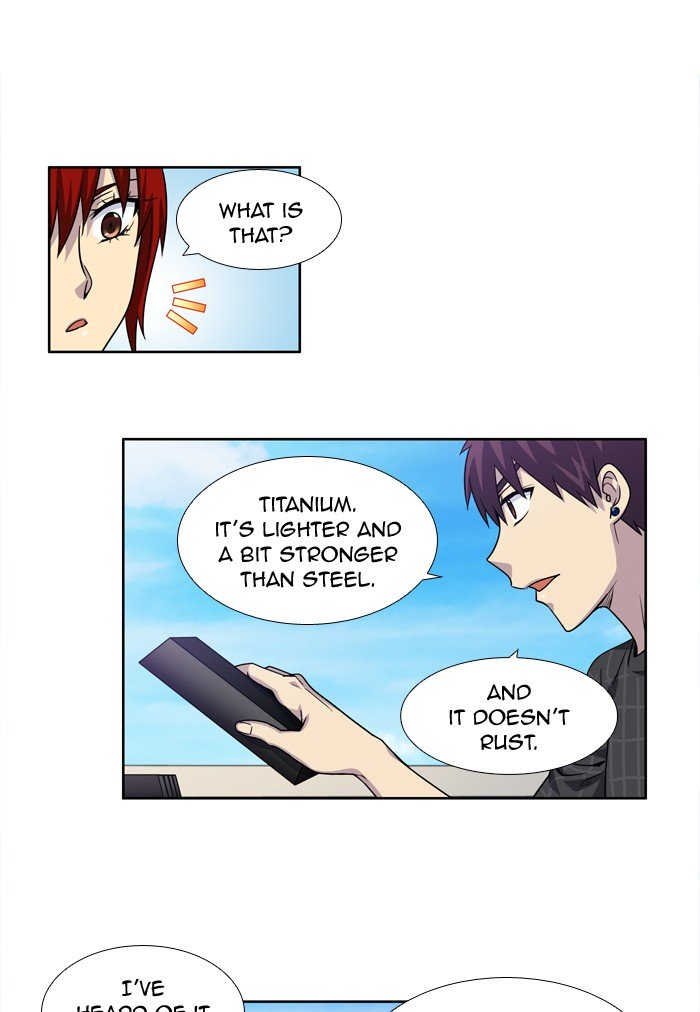 Page 17 of Chapter 246