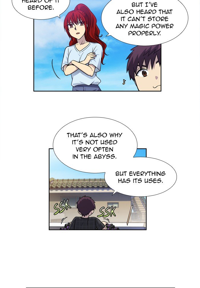 Page 18 of Chapter 246