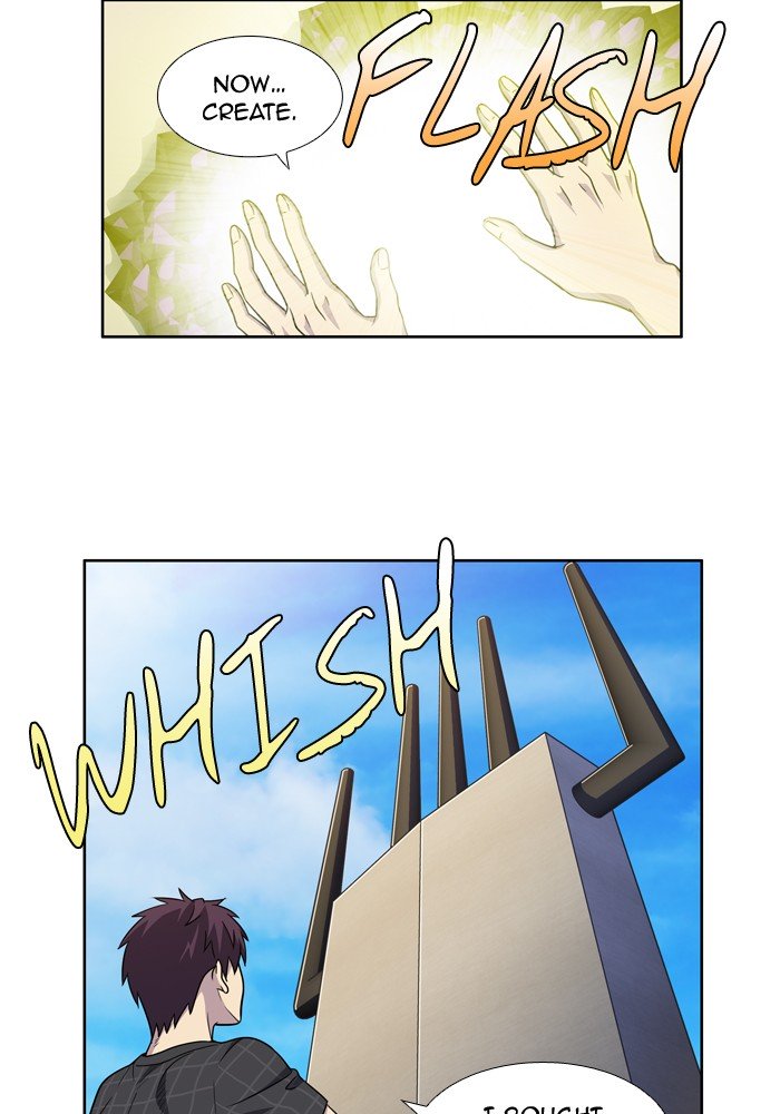 Page 19 of Chapter 246