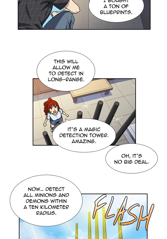 Page 20 of Chapter 246